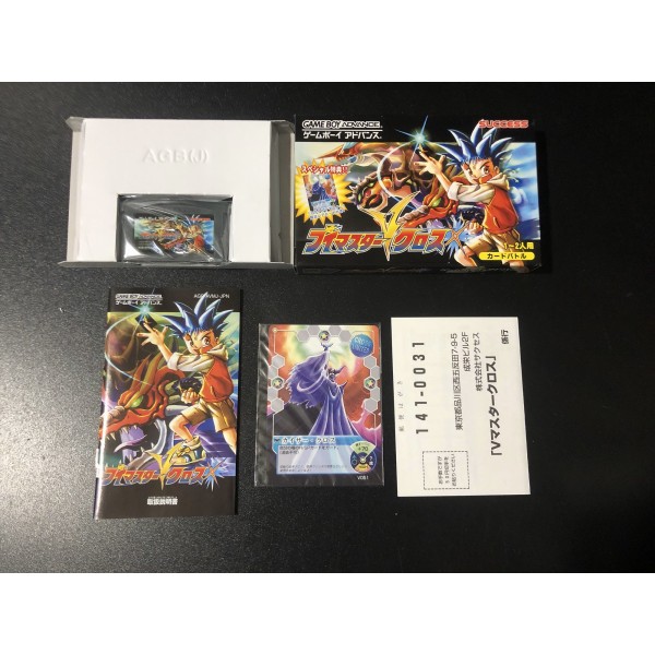 V Master Cross Game Boy Advance GBA