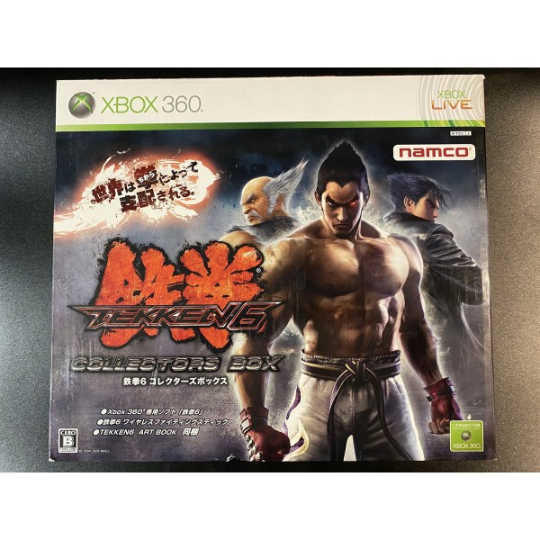 Tekken 6 [Collector's Edition]  (Stick, Game , Artbook) XBOX 360 NEU