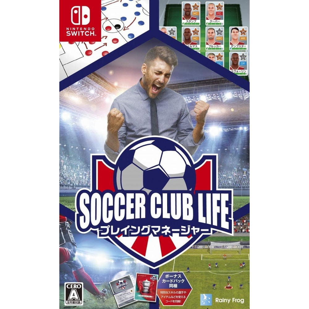Soccer Club Life Playing Manager (English) Switch Soccer Club Life Playing Manager (English) Switch