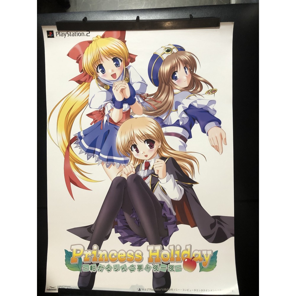 Princess Holiday PS2 Videogame Promo Poster Princess Holiday PS2 Videogame Promo Poster