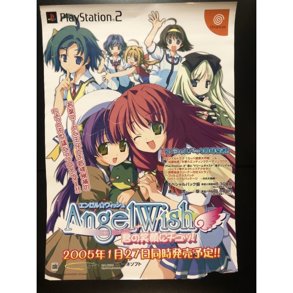 Angel Wish PS2 Videogame Promo Poster