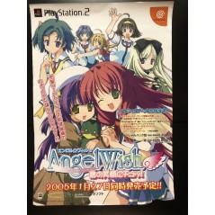 Angel Wish PS2 Videogame Promo Poster