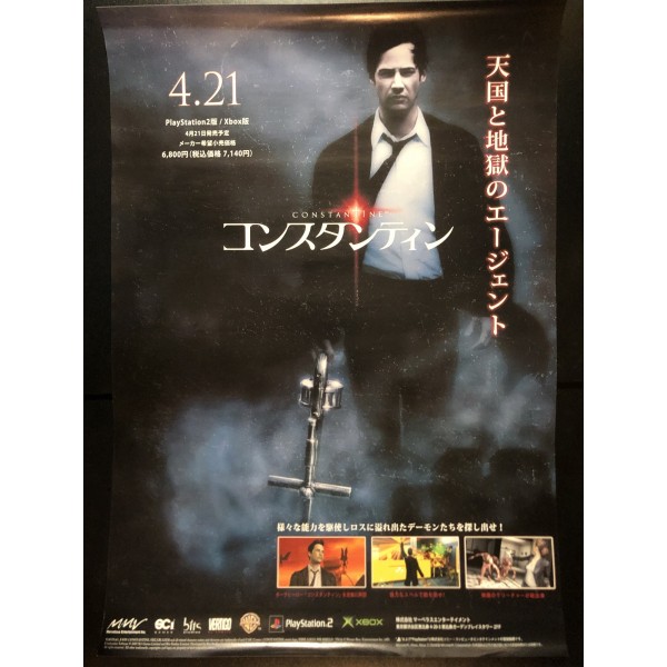 Constantine PS2 Videogame Promo Poster