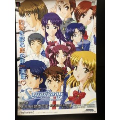 For Symphony ~with all one's heart~ PS2 Videogame Promo Poster