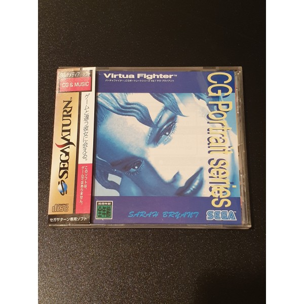 Virtua Fighter CG Portrait Series Vol.1: Sarah Bryant