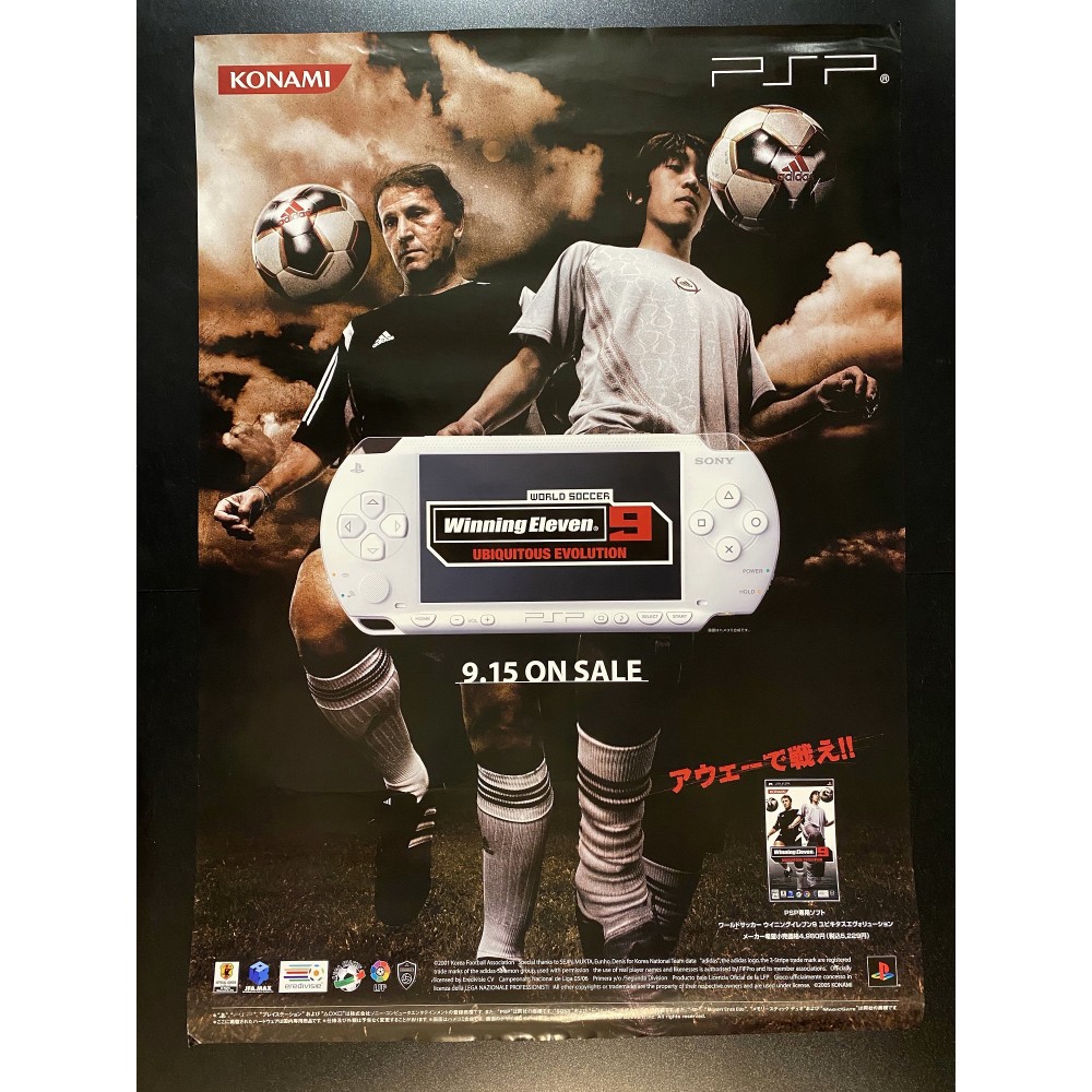 Winning Eleven 9: Ubiquitous Evolution PSP Videogame Promo Poster