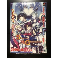 Spectral vs. Generation PSP Videogame Promo Poster