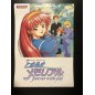 Tokimeki Memorial: Forever With You PSP Videogame Promo Poster Tokimeki Memorial: Forever With You PSP Videogame Promo Poster