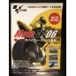 MotoGP '06 XBOX 360 Videogame Promo Poster MotoGP '06 XBOX 360 Videogame Promo Poster