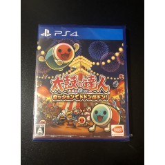 TAIKO NO TATSUJIN SESSION DE DODON GA DON! PS4