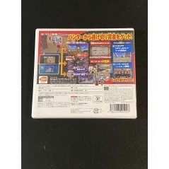 Run for Money (pre-owned) 3DS