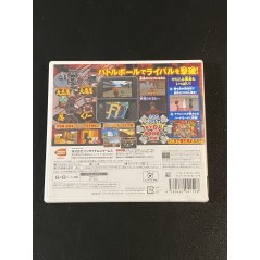 Sentouchuu Densetsu no Shinobi to Survival Battle (gebraucht) 3DS