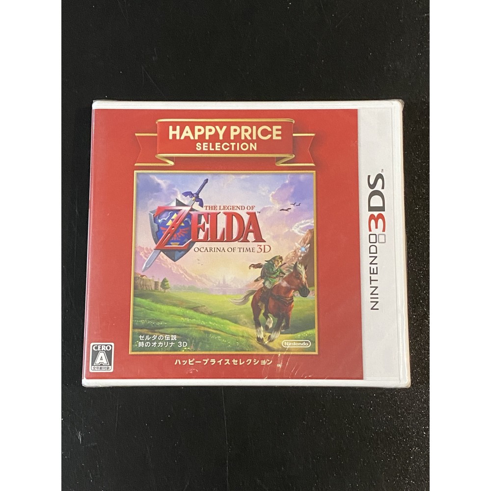 ZELDA NO DENSETSU: TOKI NO OCARINA 3D (HAPPY PRICE SELECTION) 3DS