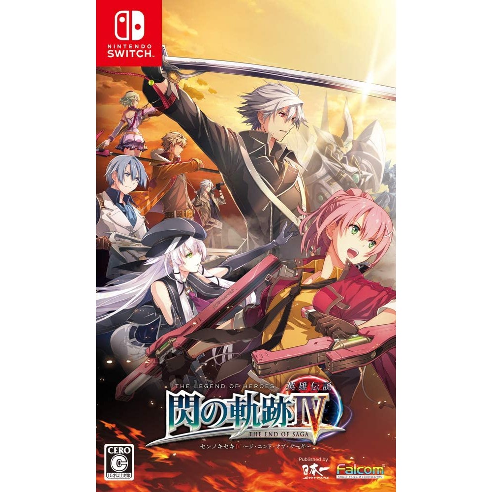 The Legend of Heroes: Trails of Cold Steel IV Switch The Legend of Heroes: Trails of Cold Steel IV Switch