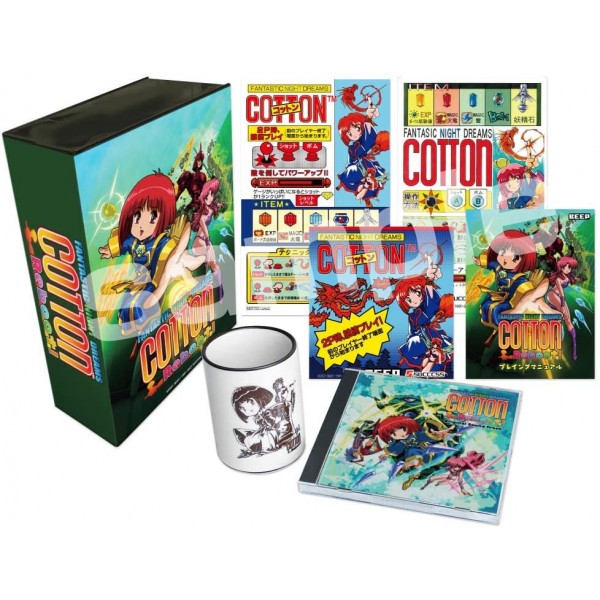 Cotton Reboot! [Limited Edition] (pre-owned) Switch