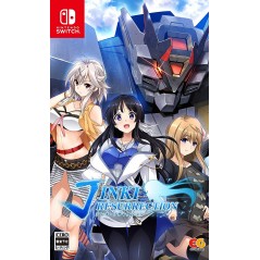 Jinki Resurrection	Switch