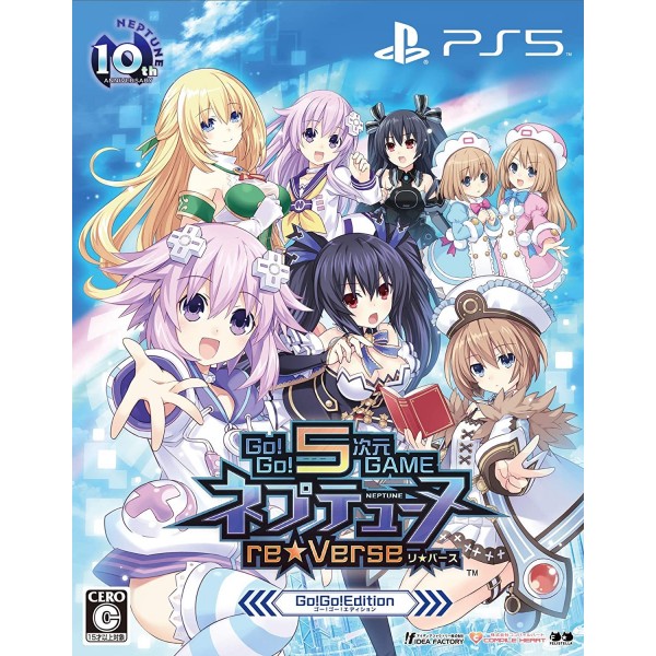 GO! GO! 5 JIGEN GAME NEPTUNE: RE★VERSE [GO! GO! LIMITED EDITION]