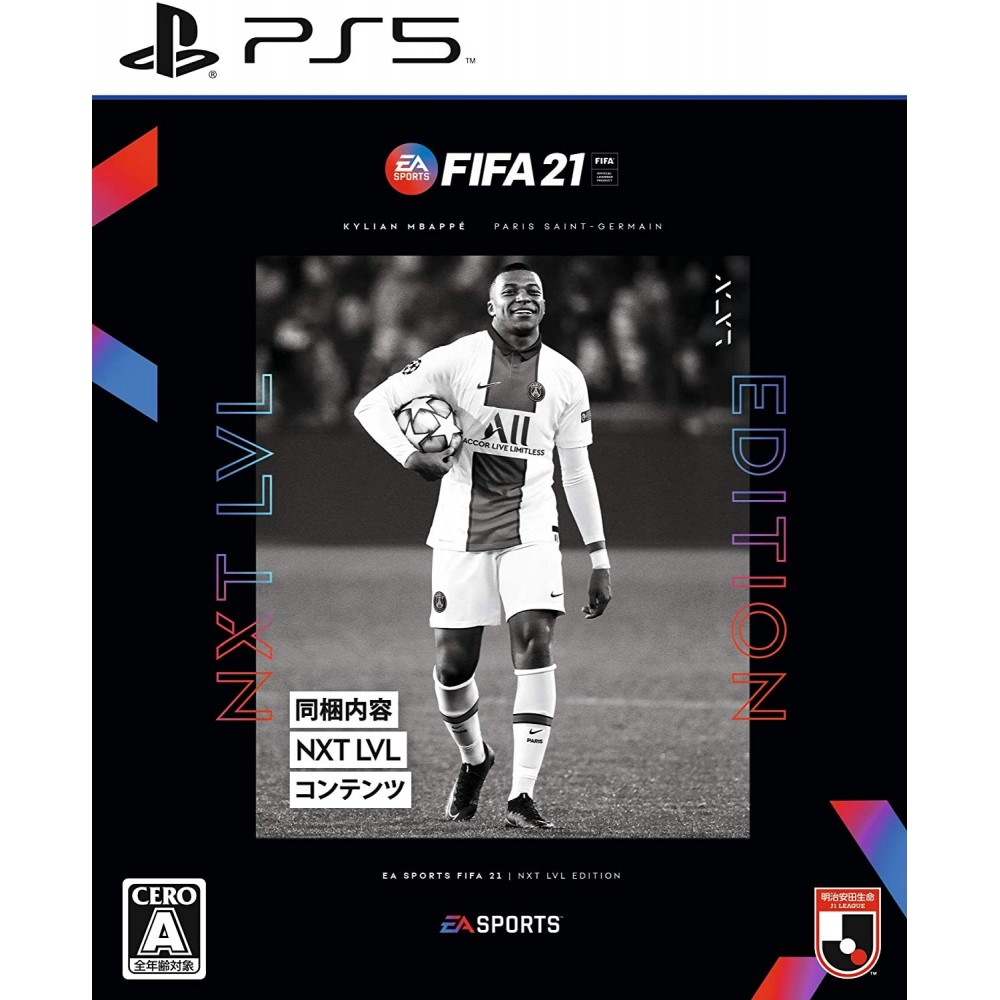 FIFA 21 [NXT LVL Edition] (pre-owned) PS5