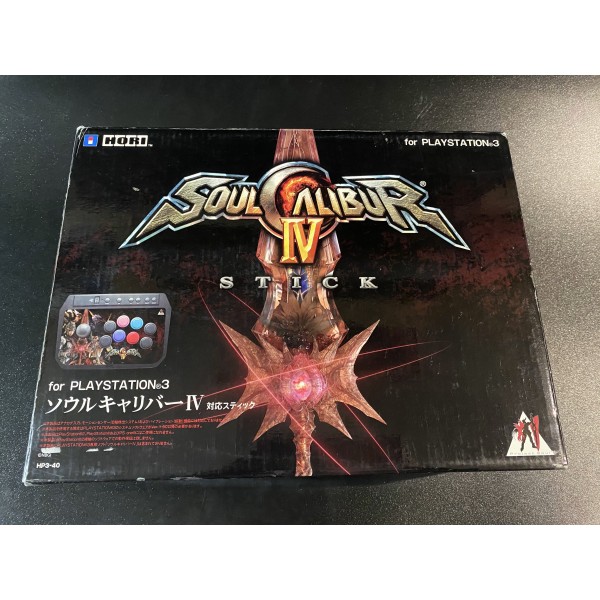 Soul Calibur lV Stick Hori (Fighting Stick)
