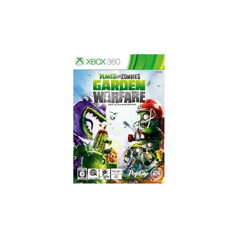 Plants vs Zombies: Garden Warfare XBOX 360 (gebraucht) Plants vs Zombies: Garden Warfare XBOX 360 (gebraucht)