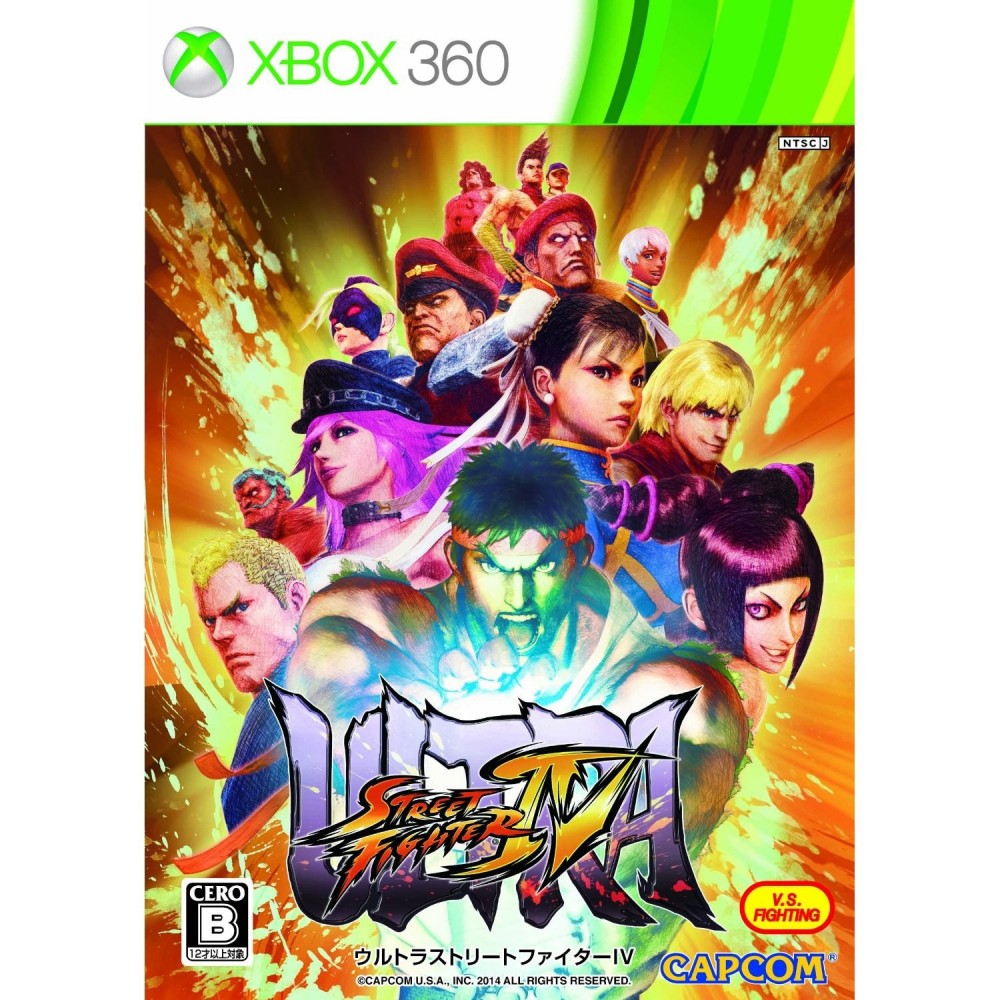 Ultra Street Fighter IV XBOX 360 (gebraucht) Ultra Street Fighter IV XBOX 360 (gebraucht)