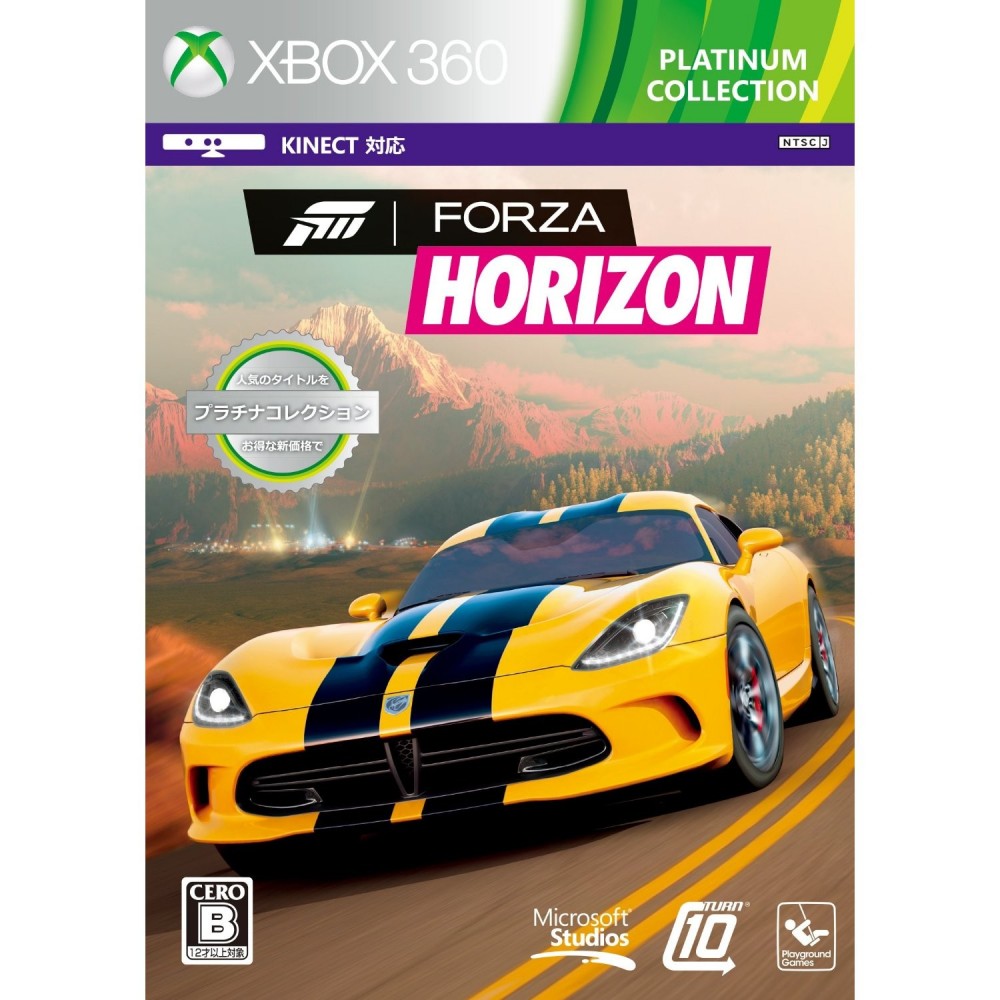 Forza Horizon (Platinum Collection) XBOX 360 (gebraucht) Forza Horizon (Platinum Collection) XBOX 360 (gebraucht)