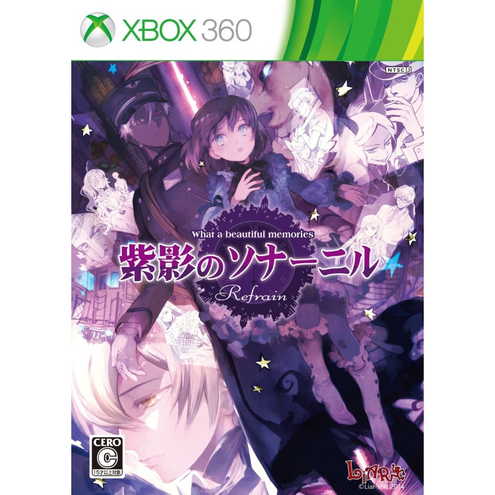 Shiei no Sona-Nyl Refrain: -What a beautiful memories- XBOX 360 (gebraucht) Shiei no Sona-Nyl Refrain: -What a beautiful memories- XBOX 360 (gebraucht)