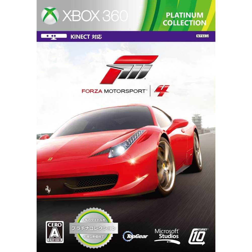 Forza Motorsport 4 (Platinum Collection) [New Price Version] XBOX 360 (pre-owned)