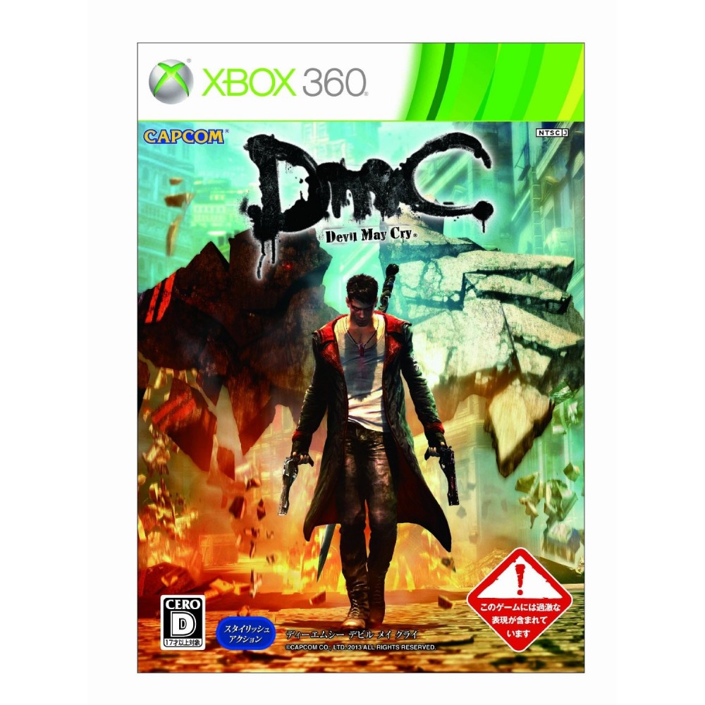 Devil May Cry XBOX 360 (gebraucht)