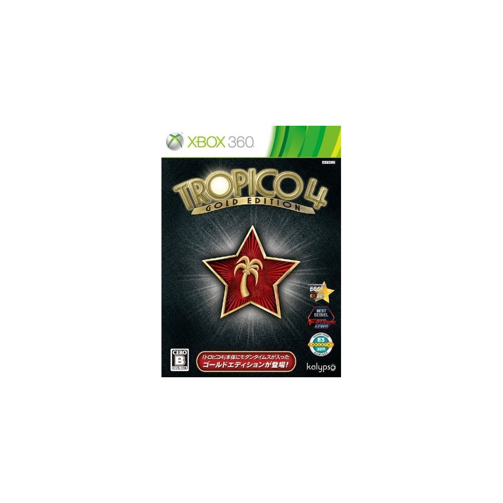 Tropico 4 (Gold Edition) XBOX 360 (pre-owned)