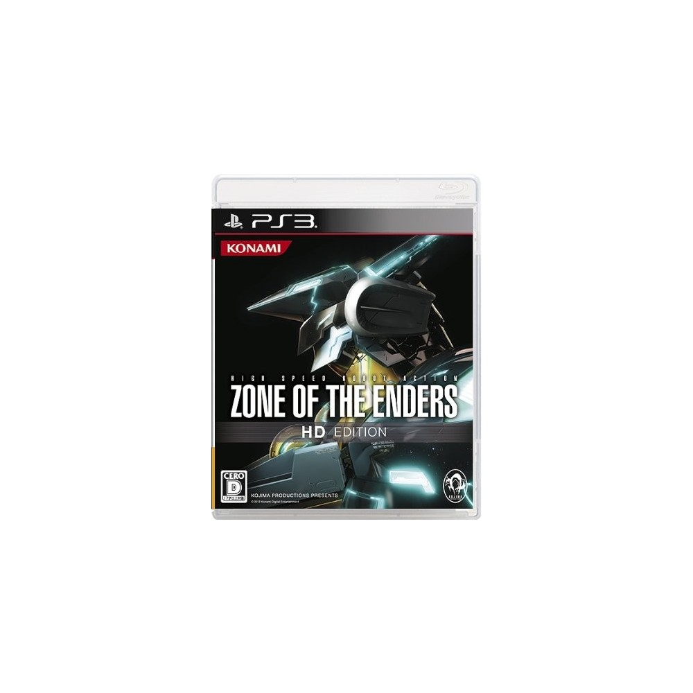 Zone of the Enders HD Edition XBOX 360 (gebraucht)