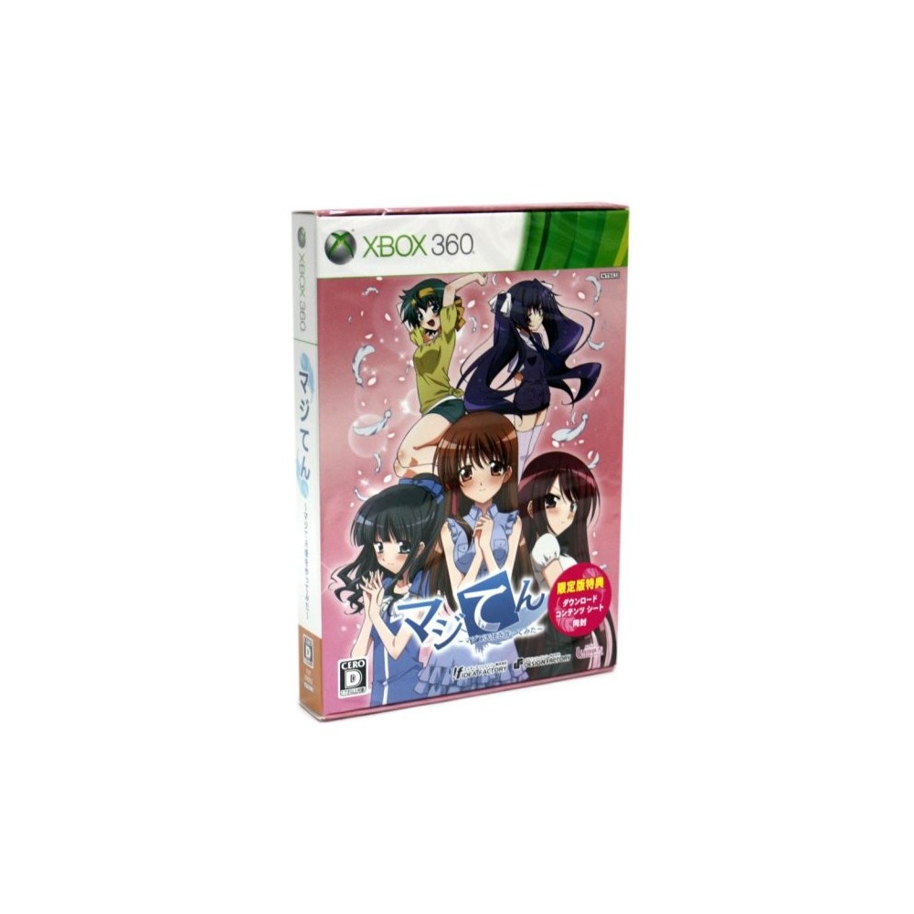 MajiTen: Maji de Tenshi wo Tsukutte Mita [Limited Edition] XBOX 360 (pre-owned)