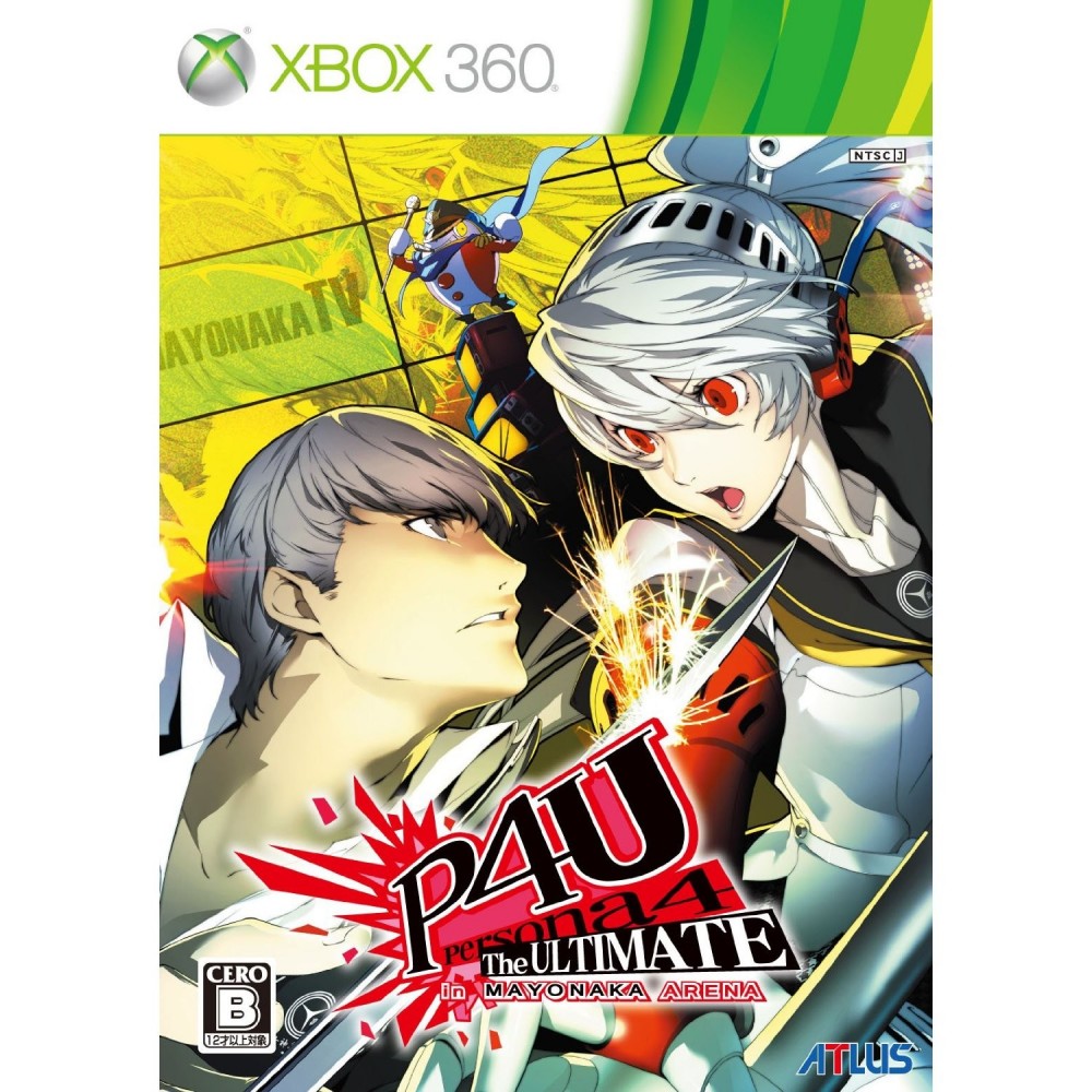 Persona 4 The Ultimate in Mayonaka Arena XBOX 360 (gebraucht)