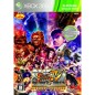 Super Street Fighter IV: Arcade Edition (Platinum Collection) XBOX 360 (gebraucht) Super Street Fighter IV: Arcade Edition (Platinum Collection) XBOX 360 (gebraucht)