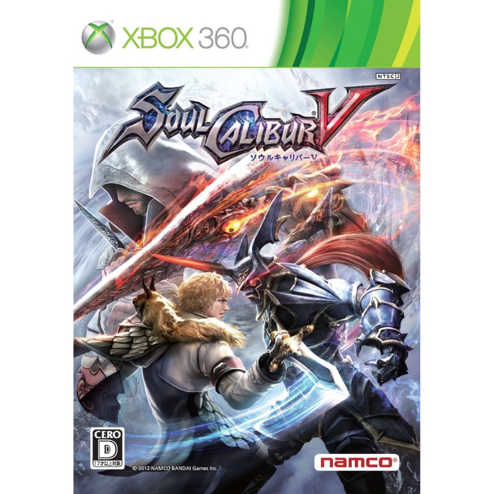 SoulCalibur V XBOX 360 (gebraucht)