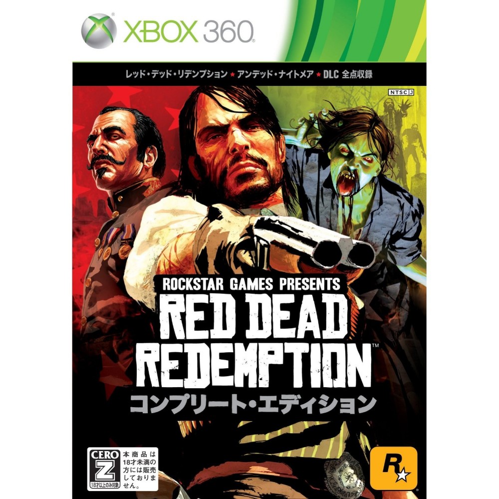 Red Dead Redemption: Complete Edition XBOX 360 (gebraucht) Red Dead Redemption: Complete Edition XBOX 360 (gebraucht)