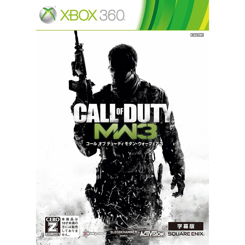 Call of Duty: Modern Warfare 3 (Subtitled Version) XBOX 360 (pre-owned)
