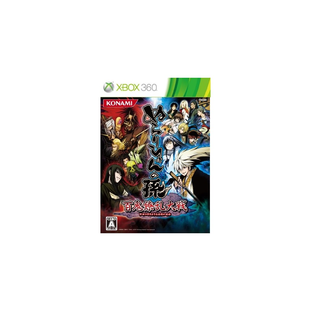 Nurarihyon no Mago: Hyakki Ryouran Taisen XBOX 360 (pre-owned)