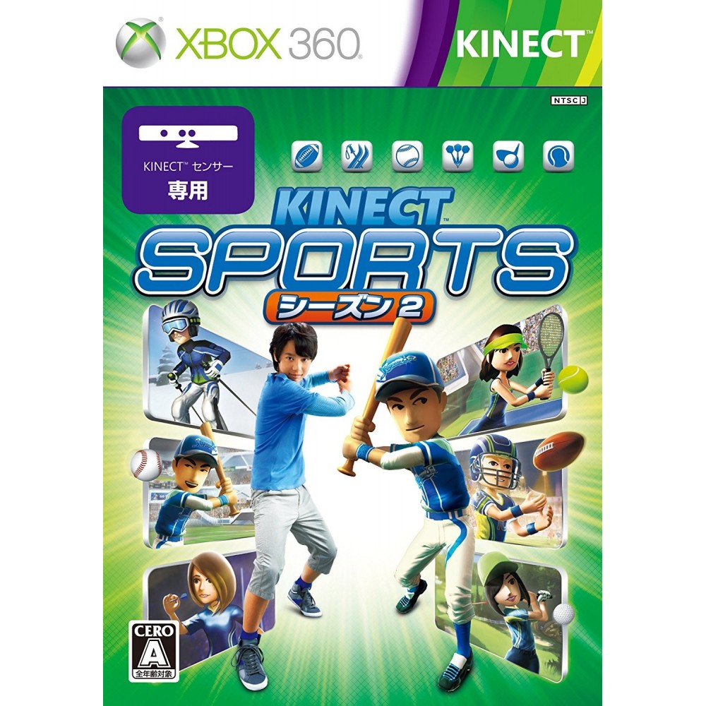 Kinect Sports Season Two XBOX 360 (pre-owned)