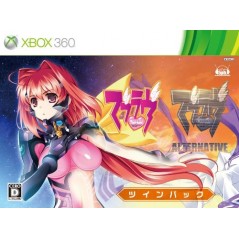 Muv-Luv [Twin Pack] XBOX 360 (gebraucht)