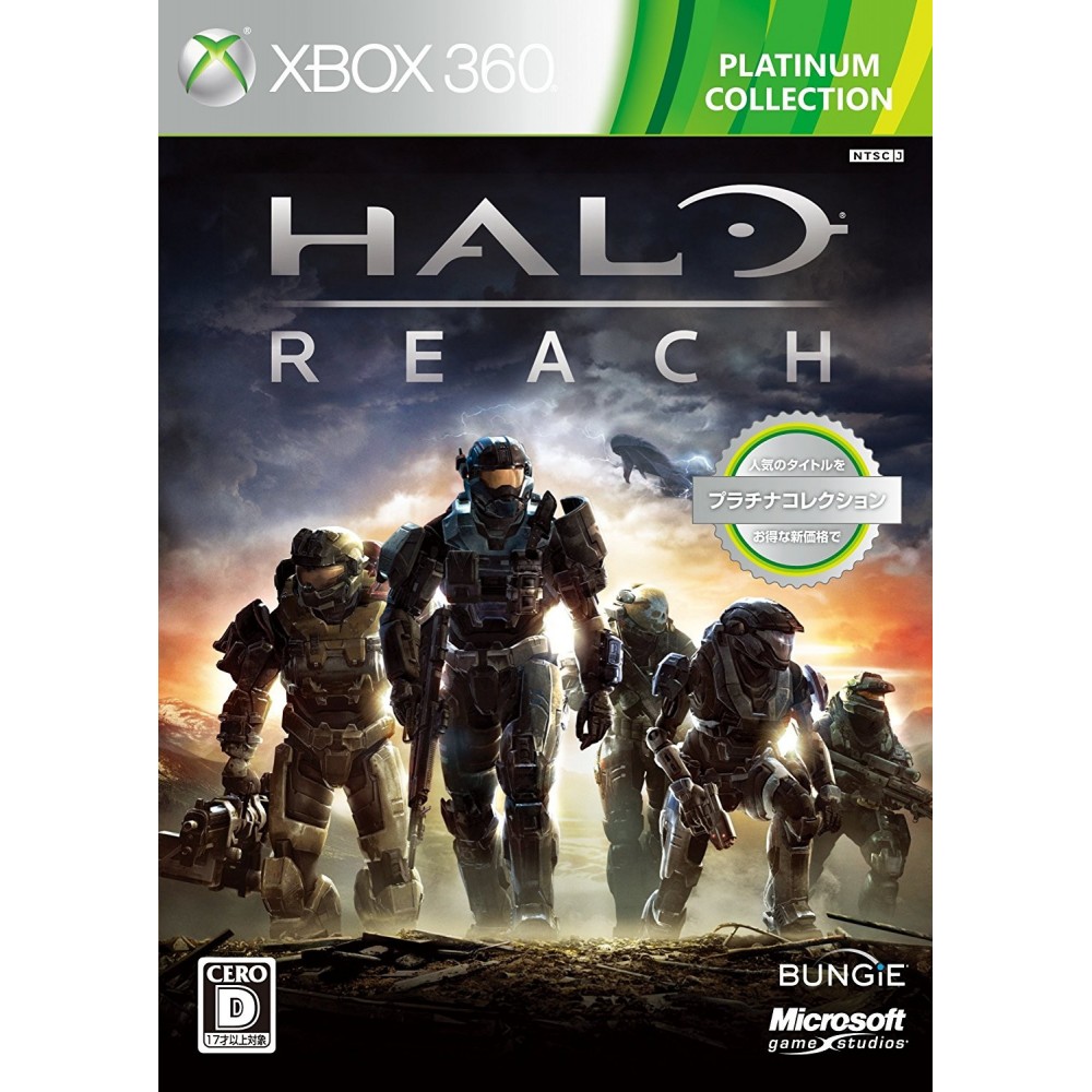 Halo Reach (Platinum Collection) XBOX 360 (pre-owned)