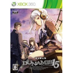Dunamis 15 [Limited Edition] XBOX 360 (gebraucht)