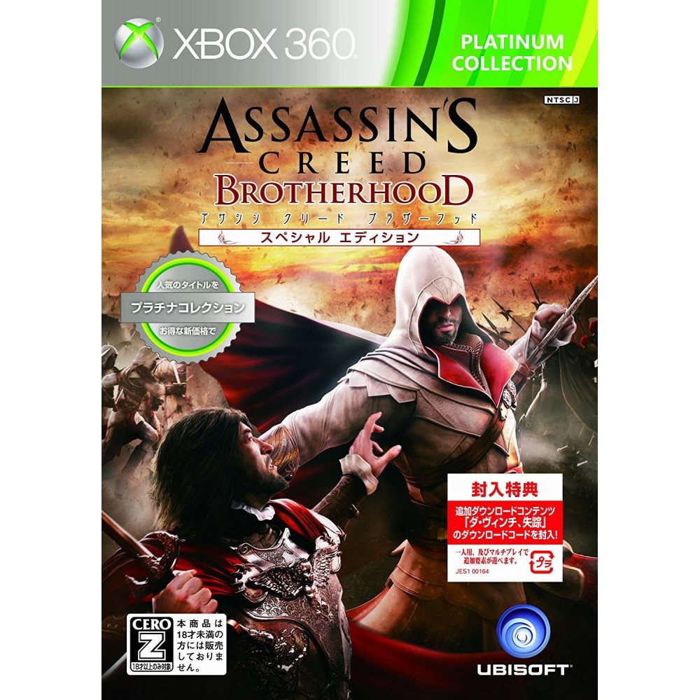 Assassin's Creed: Brotherhood Special Edition (Platinum Collection) XBOX 360 (pre-owned)