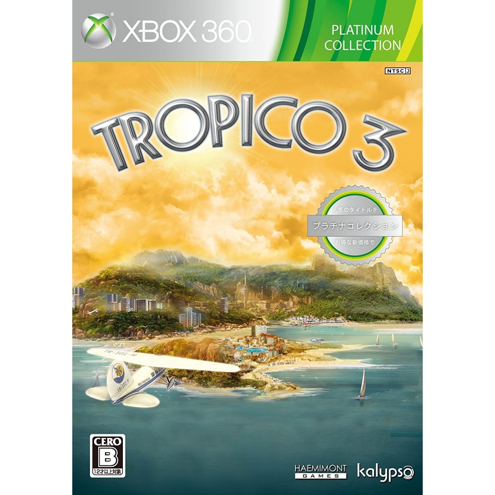 Tropico 3 (Platinum Collection) XBOX 360 (pre-owned)