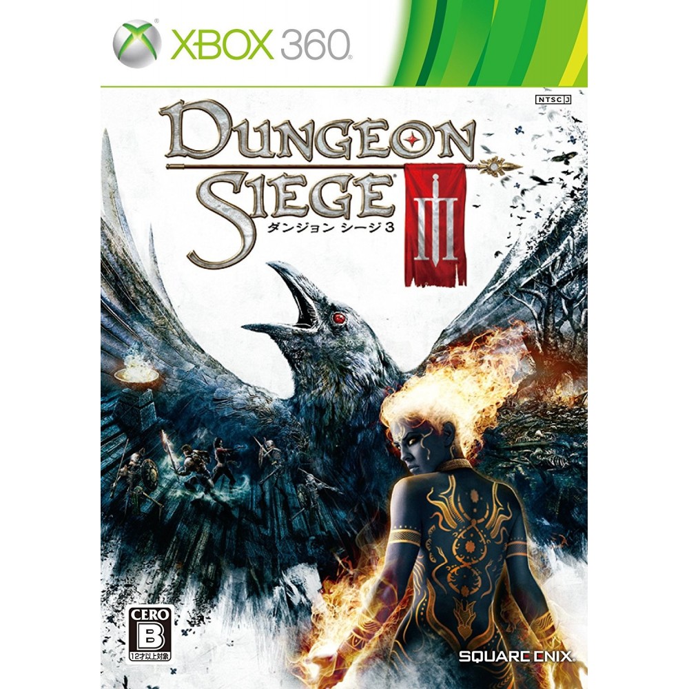 Dungeon Siege 3 XBOX 360 (pre-owned)