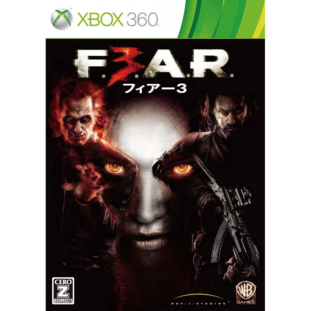 F.3.A.R. XBOX 360 (gebraucht)