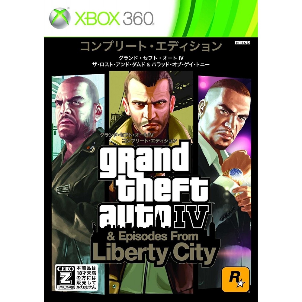 Grand Theft Auto IV: The Complete Edition XBOX 360 (gebraucht)
