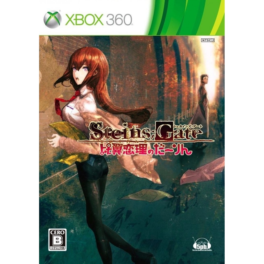 Steins Gate Hiyoku Renri no Darling XBOX 360 (pre-owned)