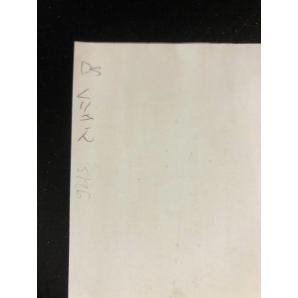 Kurikin Nano Island Story DS Videogame Promo Poster