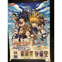 Marheaven: Marchen Awakens Romance ~Boukyaku no Kuravi~ DS Videogame Promo Poster